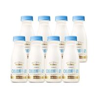 百亿补贴：每日鲜语 0脂肪鲜牛奶 250ml*8瓶