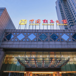 北京中国职工之家（木樨地地铁站店）1晚