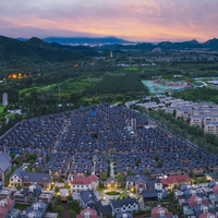 移动端:密云君澜度假酒店2晚+马修儿童乐园+蒙梭动物园+莫奈花园+诺曼底钟楼草坪亲子互动(飞盘、足球等)+初心礼堂自拍