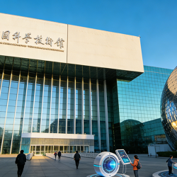 中国科学技术馆·入内参观·2.5小时精讲·节假日可用