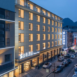 张家界山有Shanyou酒店（国家森林公园武陵源标志门店）1晚