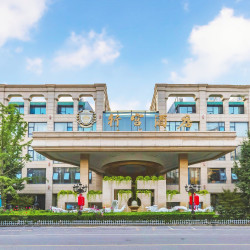 北京行宫国际酒店3晚+行宫博物馆+地铁站班车接送一次