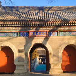 白云观门票+天天发团1人成团2小时深度人工讲解
