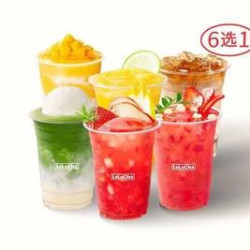 乐乐茶 厚料鲜果6选1-特团专享
