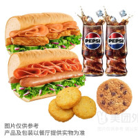 赛百味 「6件任选」赛赛双人随心拼(券)兑换券·1张 1次券