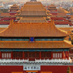 北京4天3晚自由行+故宫旁高档酒店含早+门票