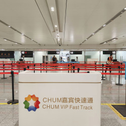 北京大兴国际机场希尔顿花园酒店1晚+大兴机场国际安检VIP快速通道