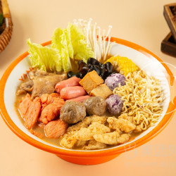 楊國福 35选12火锅自由餐兑换券·1张 1次券
