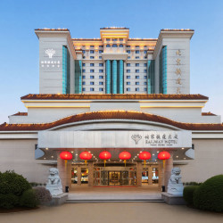 北京铁道大厦（北京西站店）1晚
