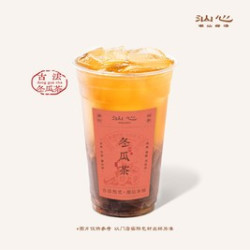 汕心 粉粿冬瓜茶