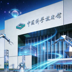中国科学技术馆·深度游·含主展厅门票