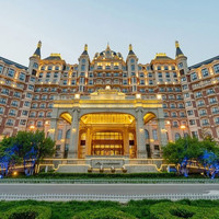 移动端：北京君和豪生酒店1晚+神鹿森林乐园两大两小门票1份+自助晚餐两大一小+羊驼互动食材包1份+风筝，飞盘二选一赠送+足...