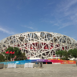 国家体育场（鸟巢）-鸟巢AR行浸游票+鸟巢全景游票