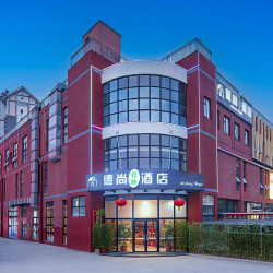 德尚竹林酒店（北京环球度假区店）1晚