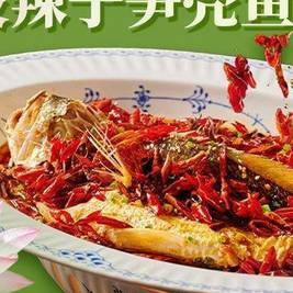 移动端：杏花堂 油泼辣子小黄鱼/乔府醋鱼 道道经典 品鉴套餐