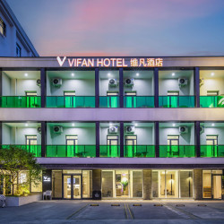 维凡酒店（济南老商埠省立医院店）1晚