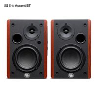 PreSonus 音频监听音箱 8.9cm 立体声 桌面音乐制作专用