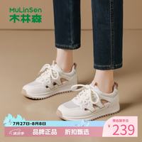 木林森 女鞋厚底增高网面鞋 夏季轻便镂空网面透气运动鞋女士休闲运动鞋