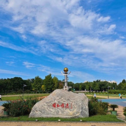 汉石桥湿地公园-汉沙文化广场童趣乐园魔网票+双杯咖啡类任选