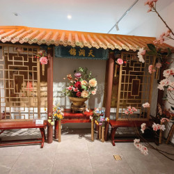 北京传统插花博物馆门票+非遗手作体验（永生花花瓶冰箱贴带框/葫芦永生花/烧箔画/螺钿胸针四选一）