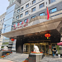 北京城宝饭店（三元桥地铁站店）1晚