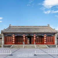 移动端：北京郡王府饭店2晚