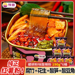 豫道 腐竹花生酸笋酸豆角螺蛳粉味酸辣粉 190g*6桶