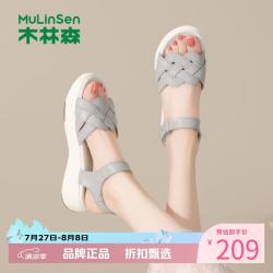 木林森 女鞋魔术贴凉鞋 夏季轻便一字带凉鞋通勤百搭优雅女士增高凉鞋子