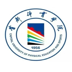 北京首都体育学院+校园餐+球类小挂件