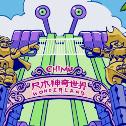 尺木神奇世界门票+动力项目+无动力乐园无限畅玩