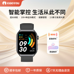 XIAOYOU 小幽运动手表GTS7 PRO多功能防水蓝牙通话跑步健身骑行马拉松