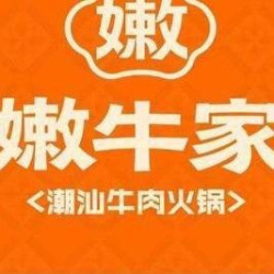 200元代金券|限1张