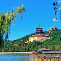 移动端：颐和园门票+人工精讲2小时赠无线耳麦所有日期可用