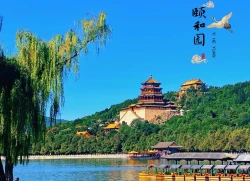 颐和园门票+人工精讲2小时赠无线耳麦所有日期可用