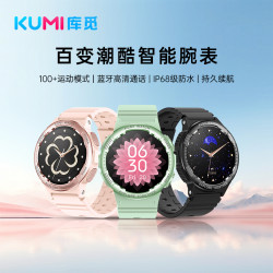 库觅 KUMI库觅 K6智能手表运动通话时尚女士防水长续航