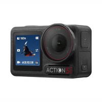 大疆 Action 5pro