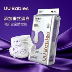 UU Babies 云逸系列纸尿裤婴幼儿宝宝尿不湿爬爬裤拉拉裤