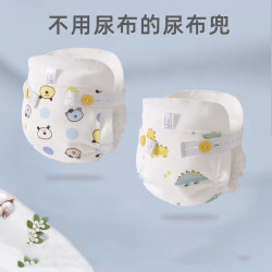 婴幼儿尿布兜可洗纯棉新生儿防水透气尿介子一体式瞬吸防侧漏夏季
