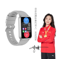 智能手环健身跳操专用HIIT模式自由训练模式时尚防水