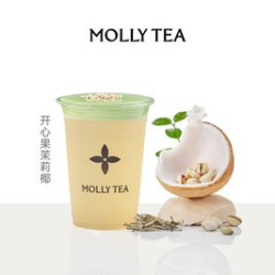 开心果茉莉椰