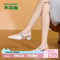 木林森 女鞋高闪水钻包头凉鞋 夏季低跟后空凉鞋百搭优雅女士玛丽珍凉鞋