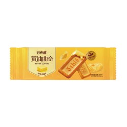 莎布蕾 任选5件！莎布蕾进口黄油饼干坚果黄油曲奇