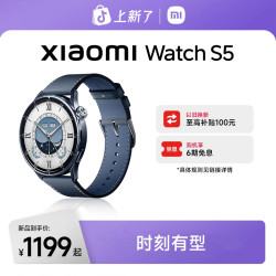 小米 手表 Xiaomi Watch S5 智能手表 长续航大屏多功能