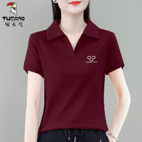 啄木鸟 正品洋气翻领短袖t恤女装2024夏季显瘦时尚气质体恤衫上衣