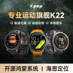 KPEP 运动手表跑步专用本地音乐鸿蒙系统配速GPS轨迹防水骑行蓝牙