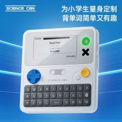 Science Can 自然拼读单词机 电子口袋卡（便携水墨屏，充电）