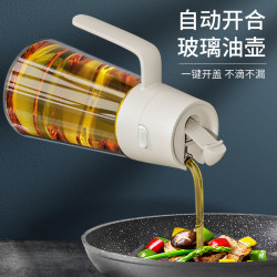 防漏油玻璃油瓶厨房储物器皿家用酱油瓶醋瓶调味油壶