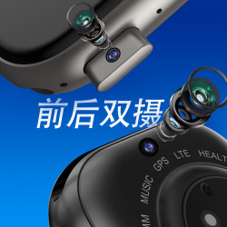 吉信宇 全网通S11蜂窝可插卡双系统智能手表推荐电话学生成人多功能下载