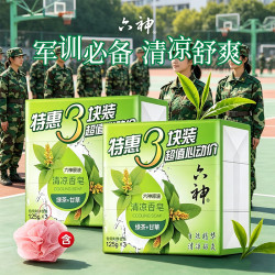 六神 除菌香皂沐浴洗澡肥皂成人男女学生军训绿茶艾叶清凉官方正品