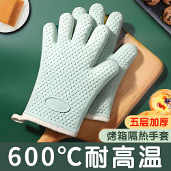 朋意 防烫手套 隔热加厚硅胶厨房烤箱专用烘焙耐高温防滑防热微波炉烘培